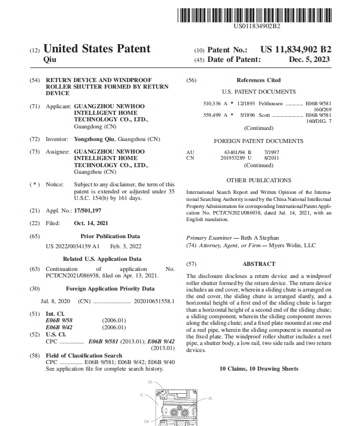 A Return Device and Windproof Roller Shutter Formed by Return Device US Invention Patent