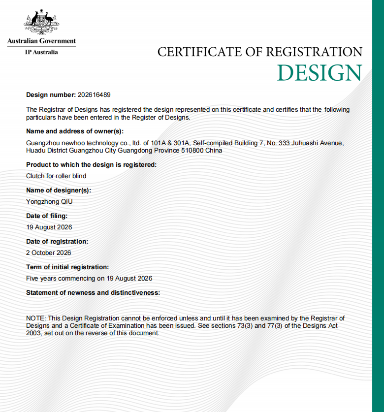 Australian Registered Design – Clutch for roller blind
