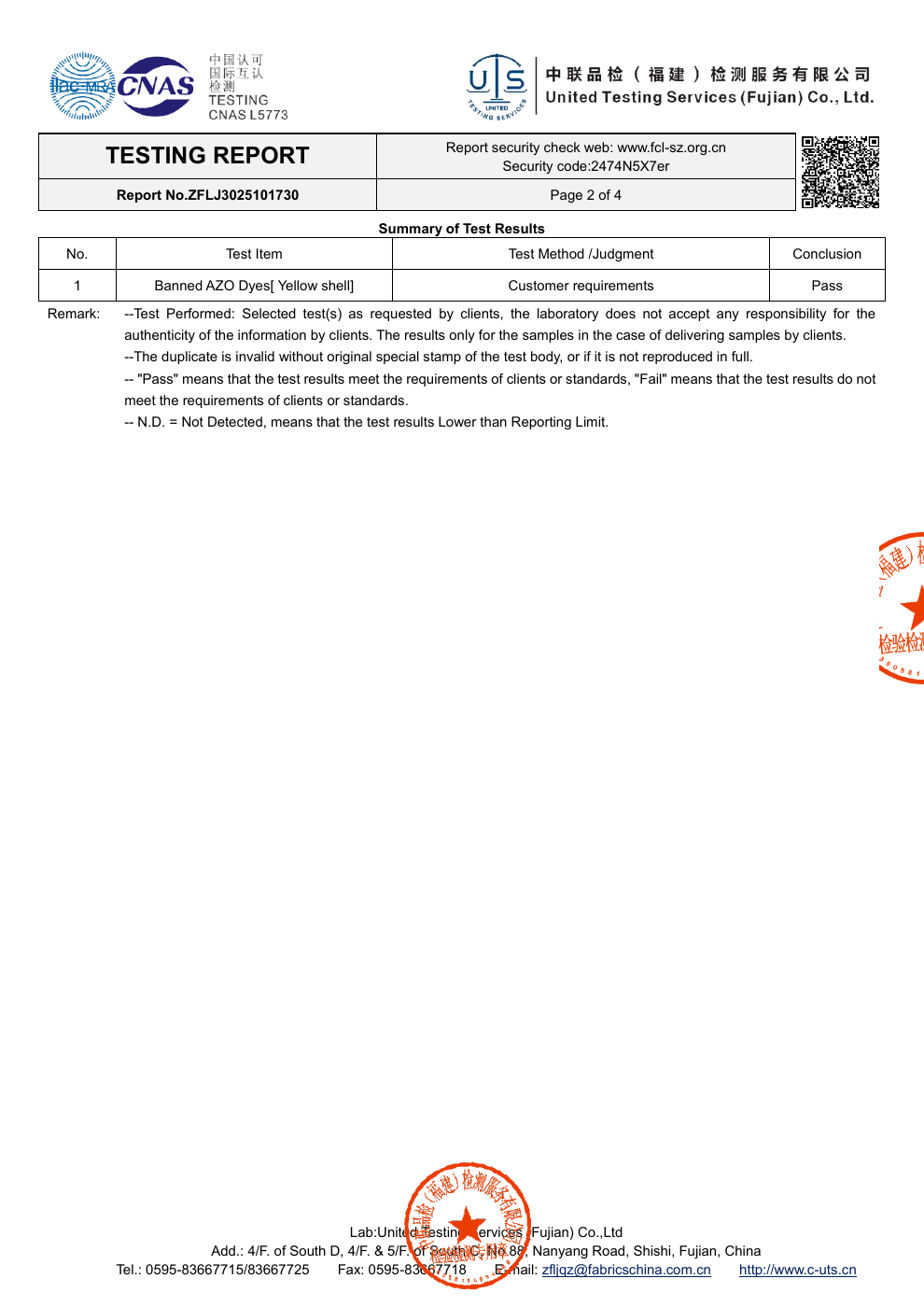 Page 2 of Azo test report ZFLJ3025101730 showing the test summary for the yellow shoe wash bag shell