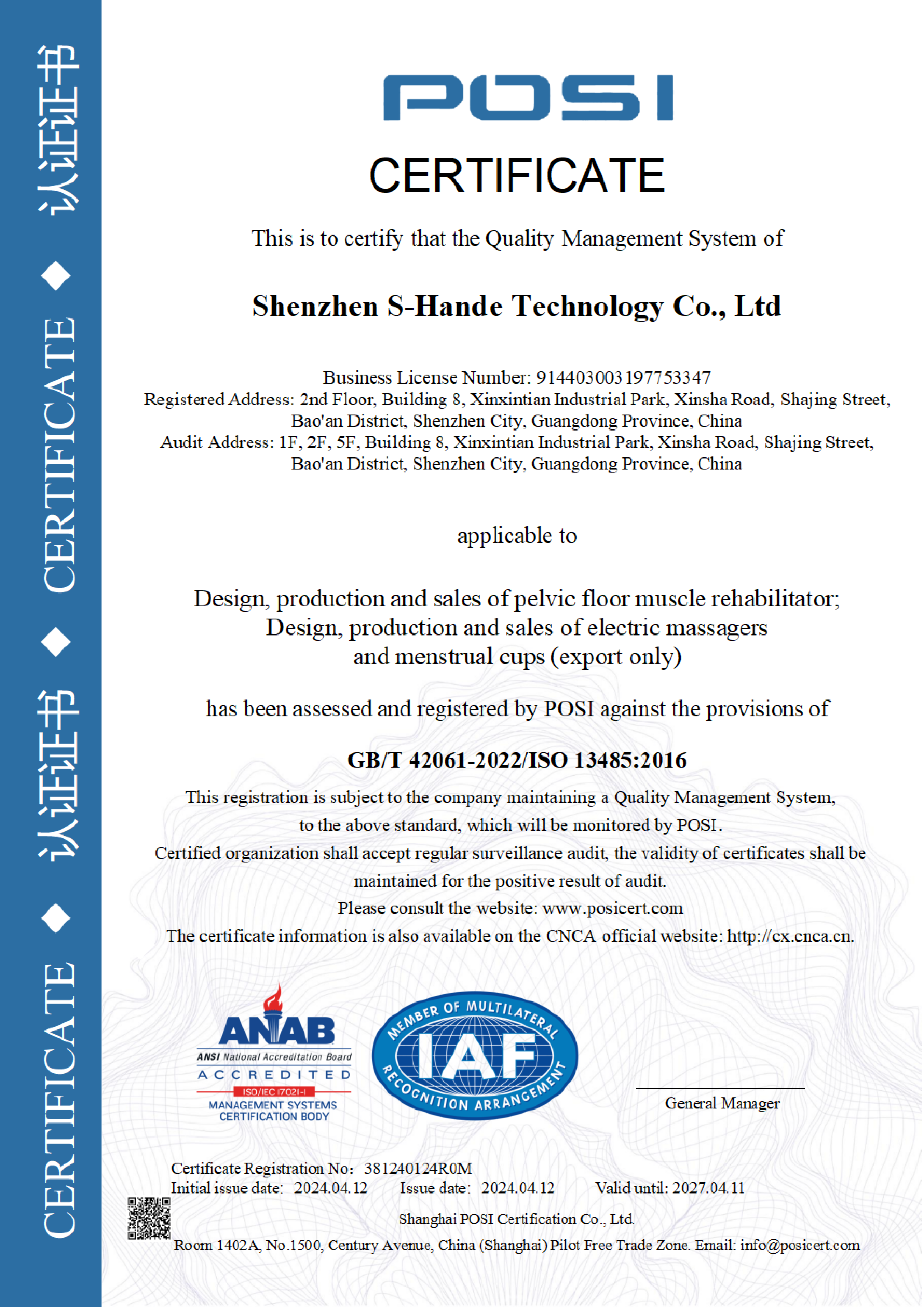 ISO 13485:2016 Medical devices — Quality management systems — Requirements for regulatory purposes