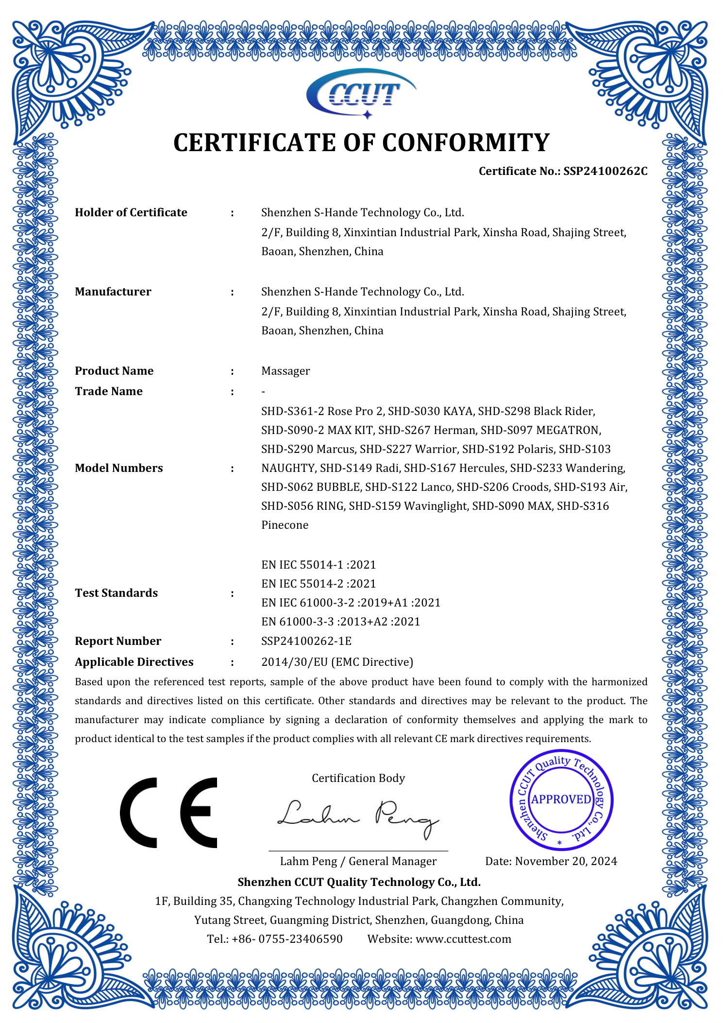 Certificate of Conformity