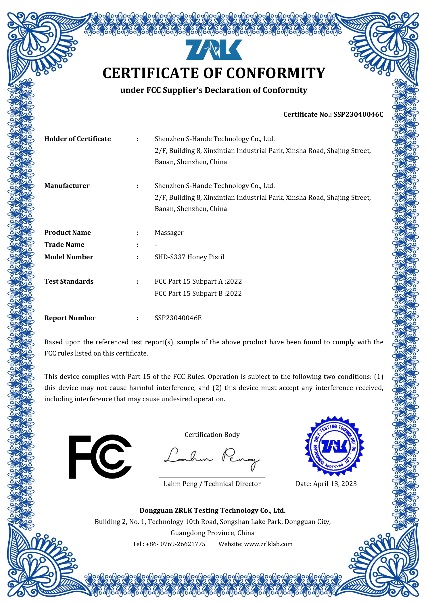 FCC Certificate of Conformity