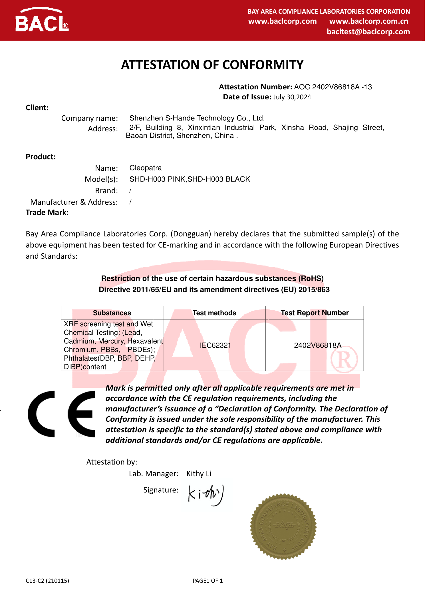 ATTESTATION OF CONFORMITY