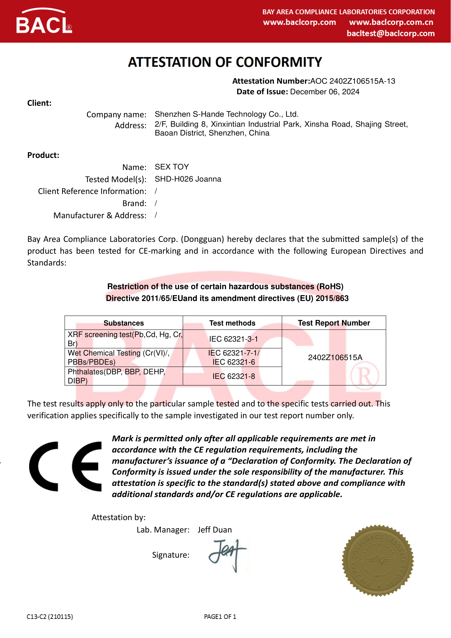 ATTESTATION OF CONFORMITY