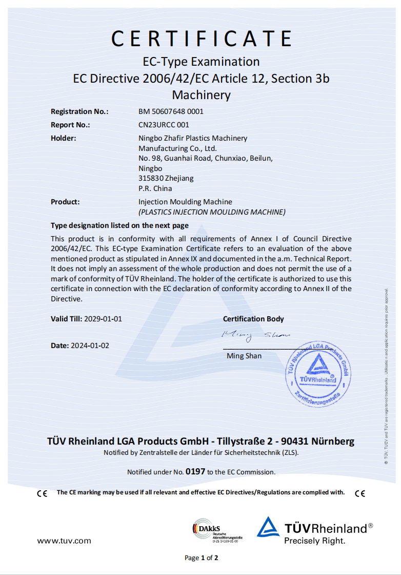 EC-Type Examination