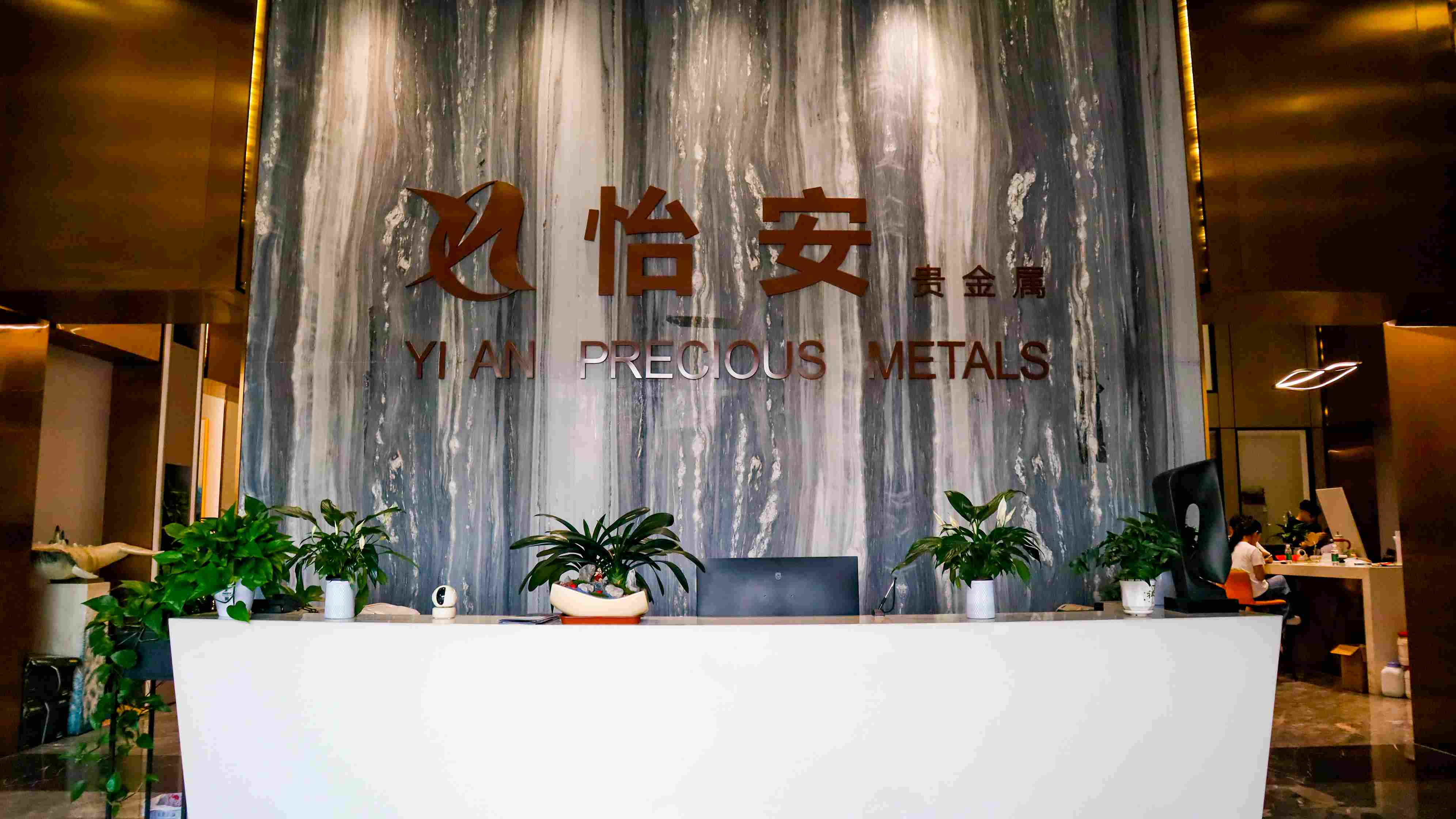 Company front desk