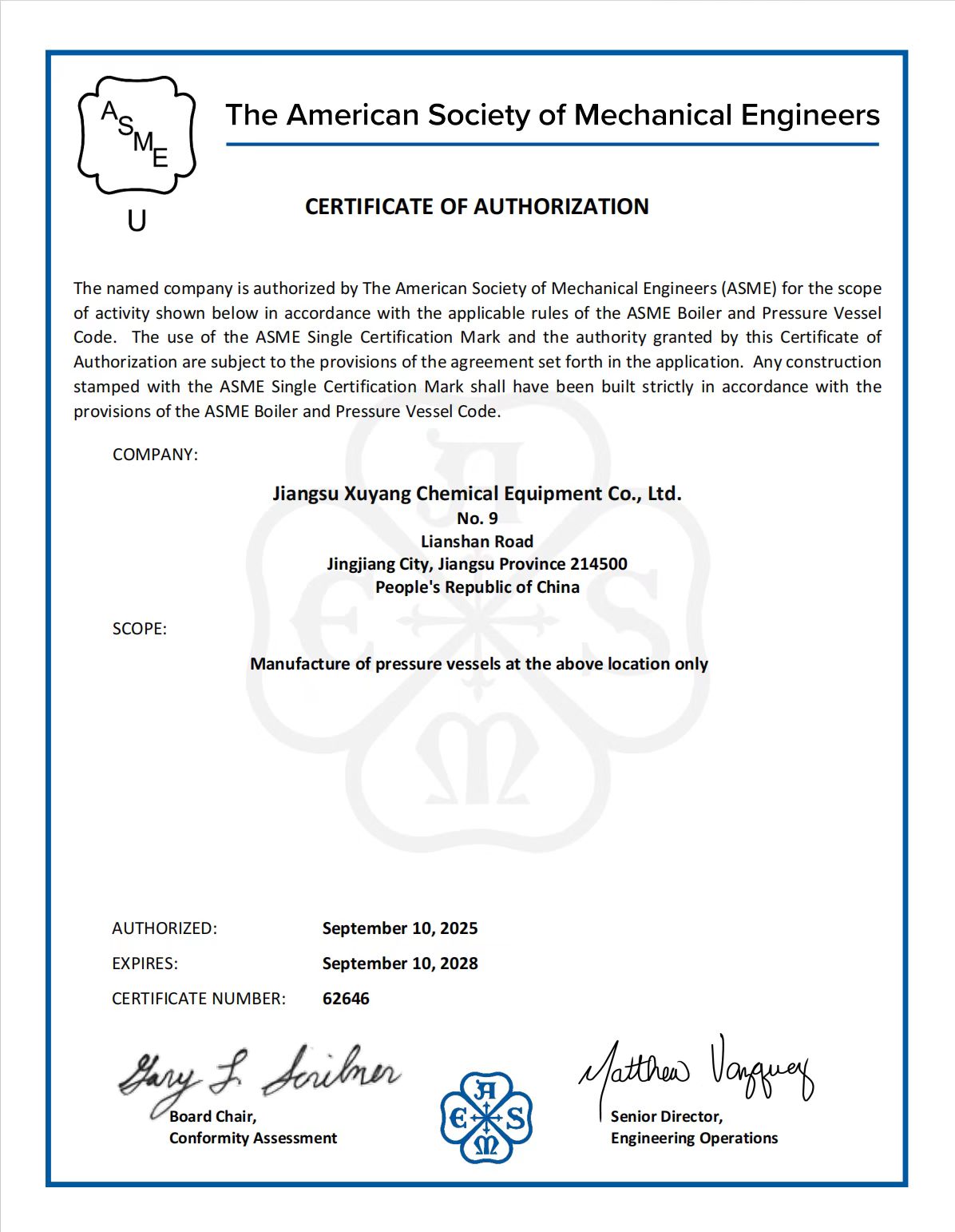 ASME Certificate of Authorization (U Stamp)
