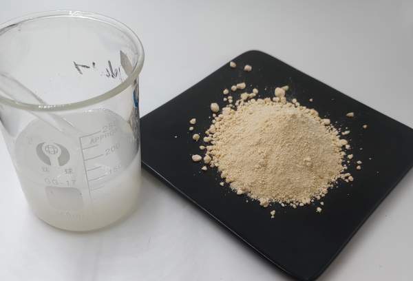water-soluble Phosphatidylserine powder