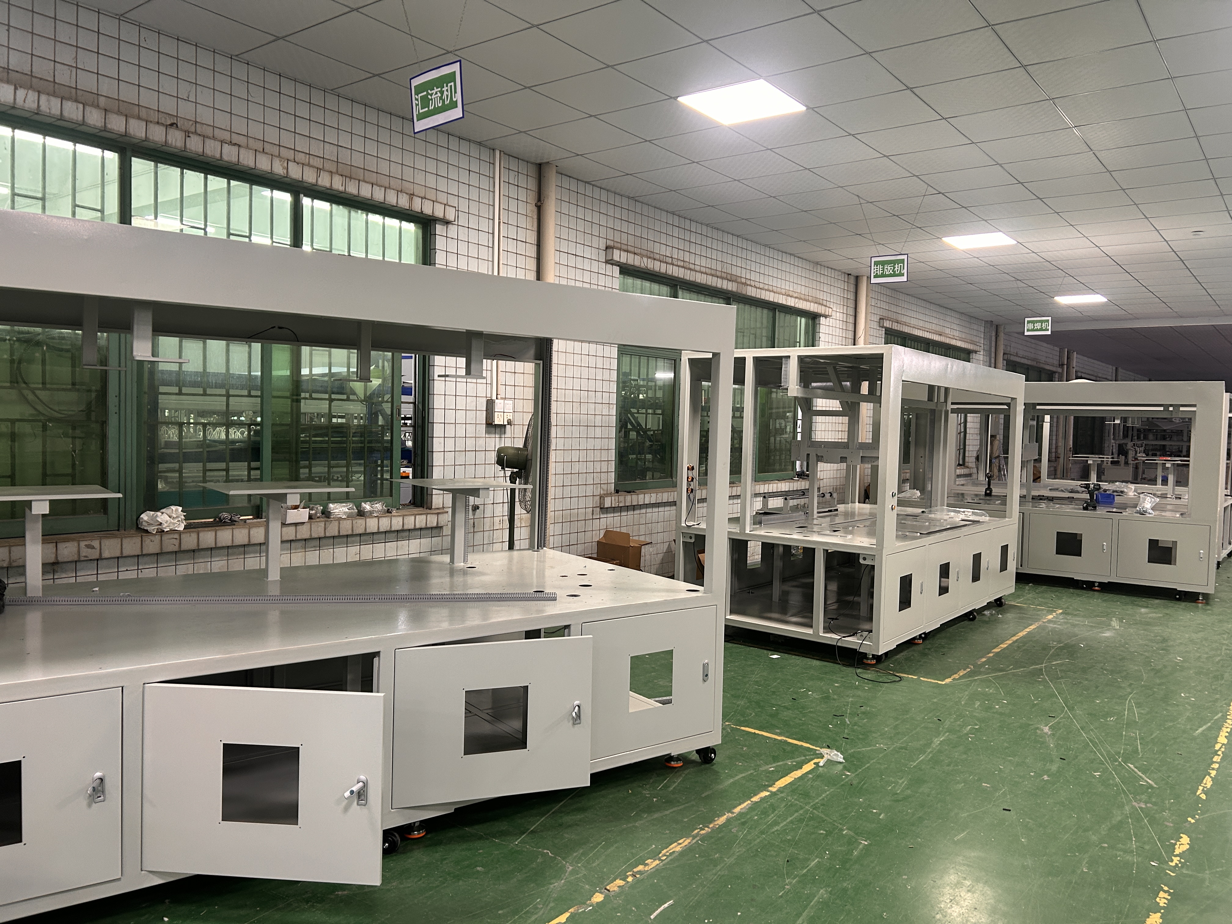 PV Solar Module equipment