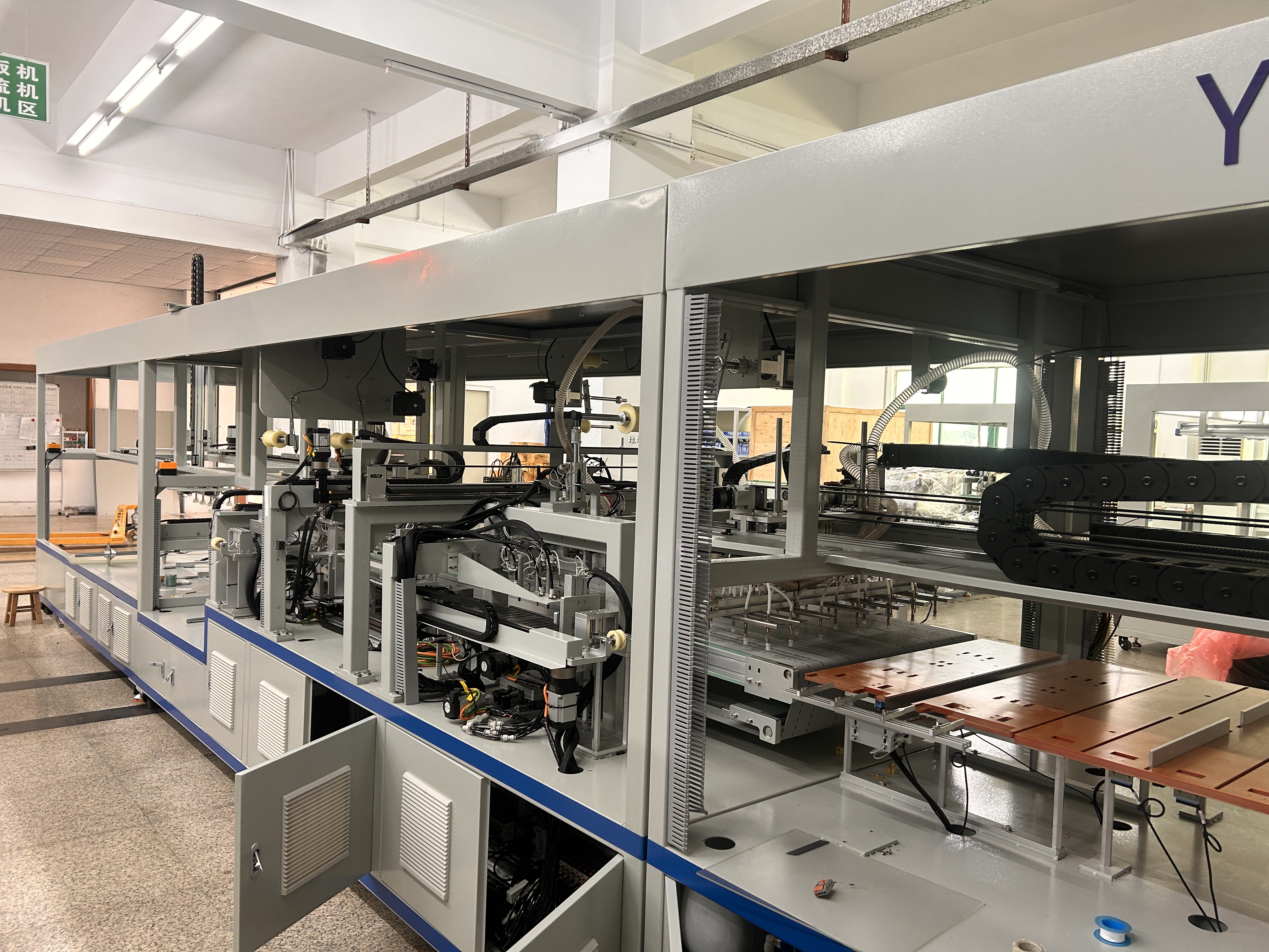 Solar Module Layup & Busbar Integrated Machine
