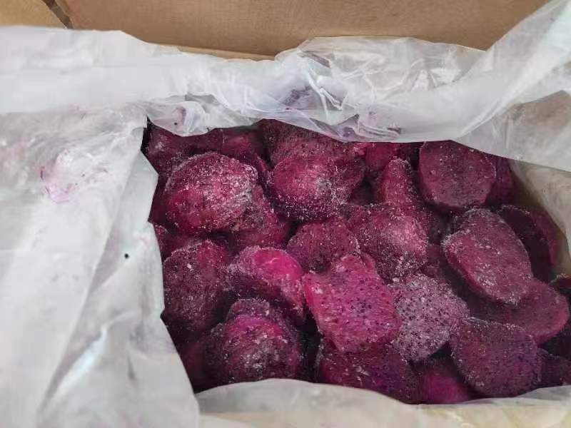 Freeze-dried Dragon Fruit Powder raw material