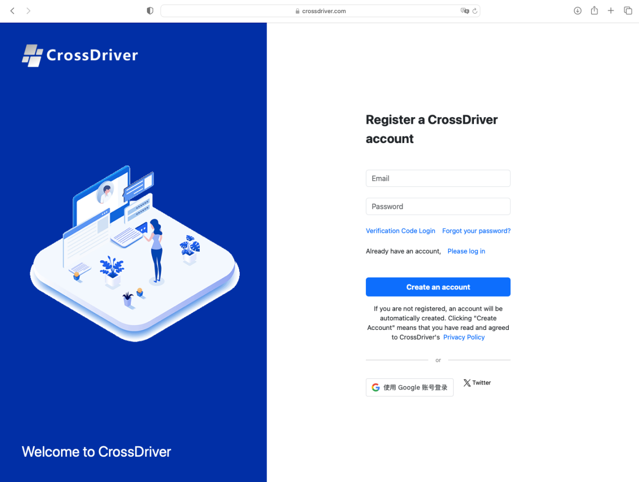 CrossDriver NTFS for Mac application interface on macOS