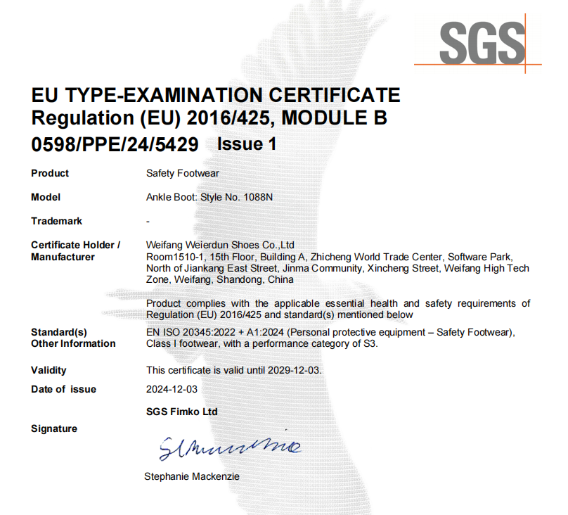 EU Type-Examination Certificate 0598/PPE/24/5429 issued by SGS Fimko Ltd for GUYISA ankle boot style 1088N, category S3