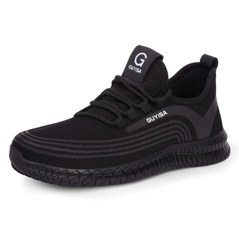 safetyshoes 2051