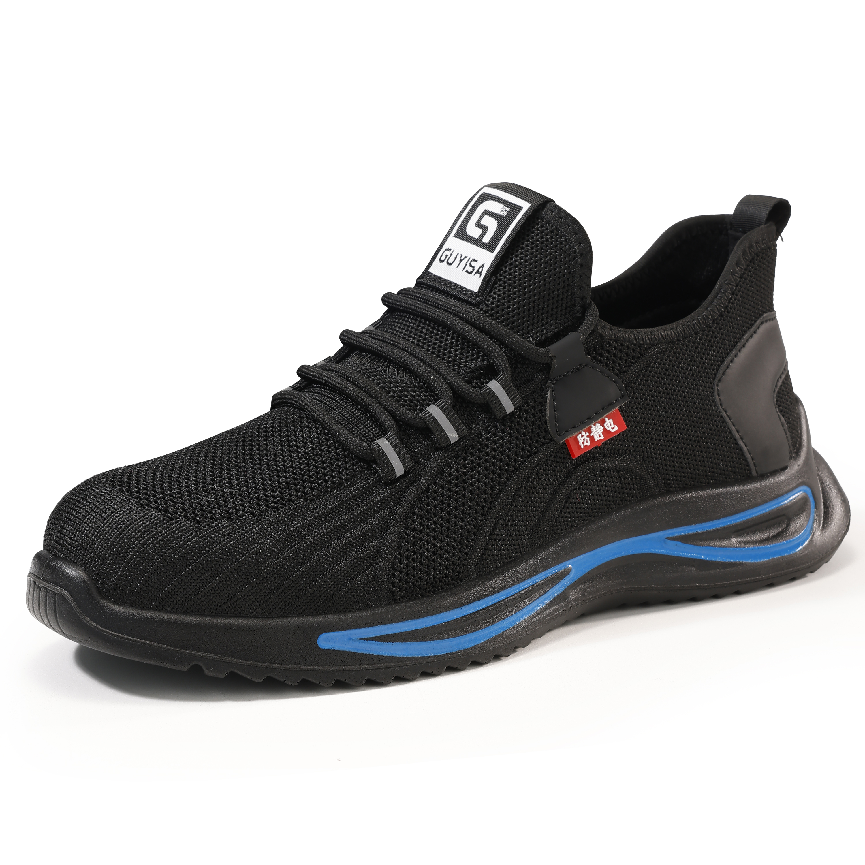 anti static ESD safety shoes