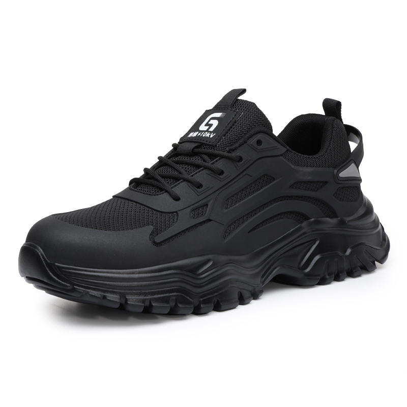 safetyshoes 6085KV