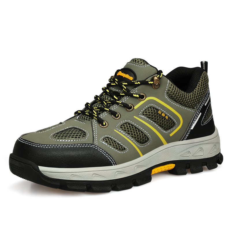 safetyshoes 857A