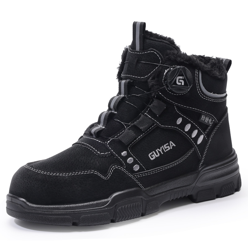 safetyshoes F255BKM