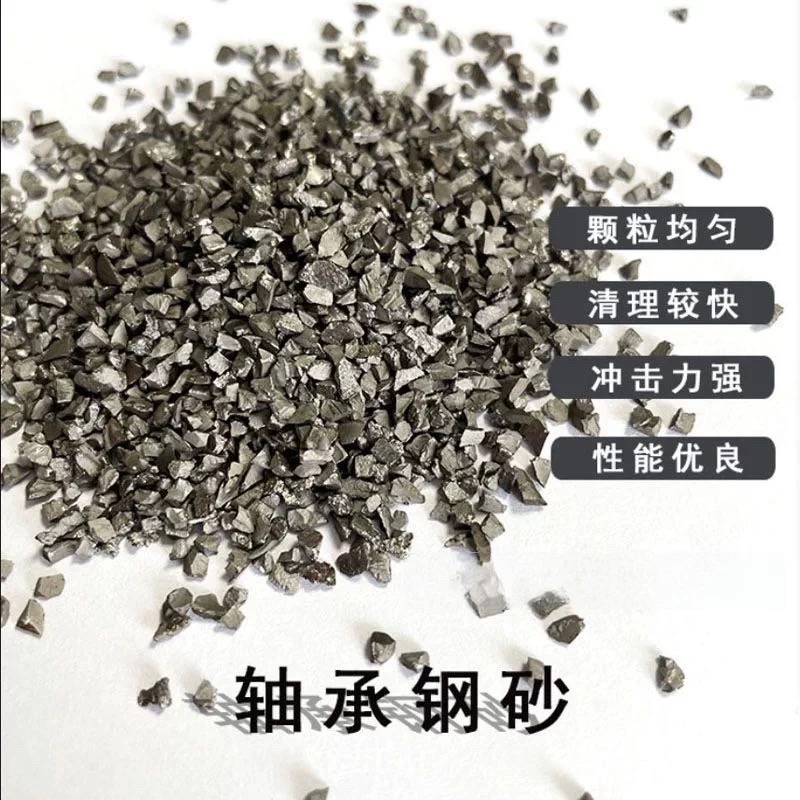 bearing steel grit