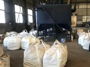 Factory pictures