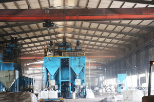 Factory production