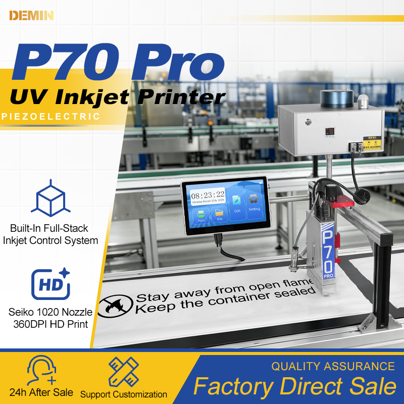 UV Inkjet printer P70Pro