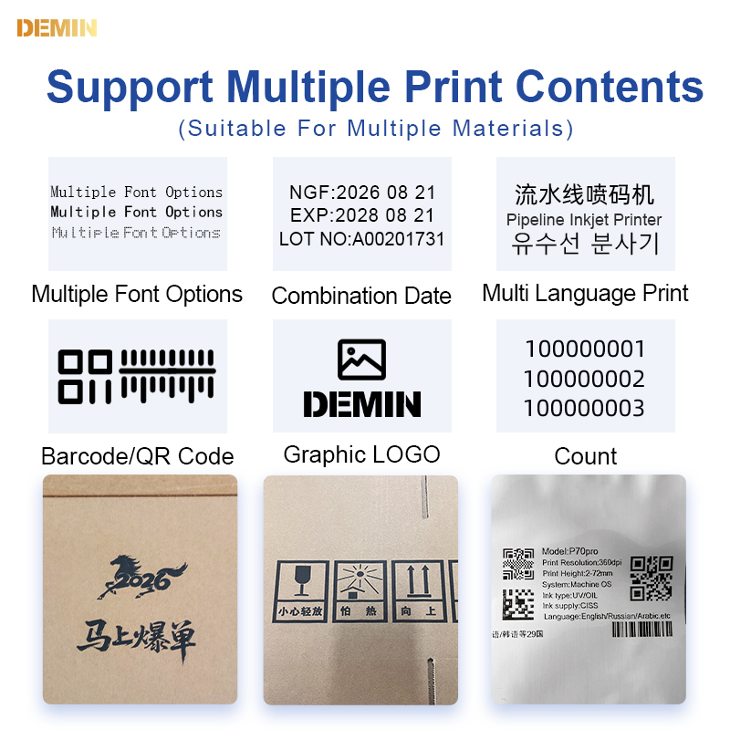 UV Inkjet printer P70Pro