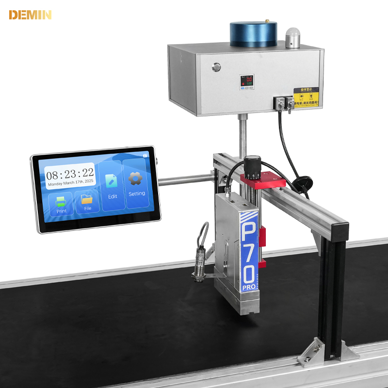 UV Inkjet printer P70Pro
