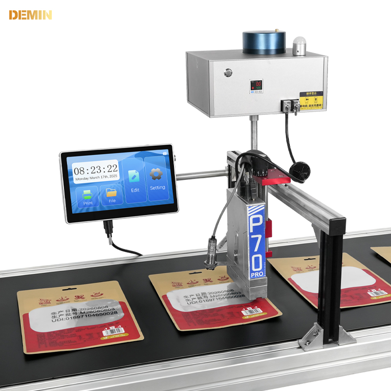 UV Inkjet printer P70Pro