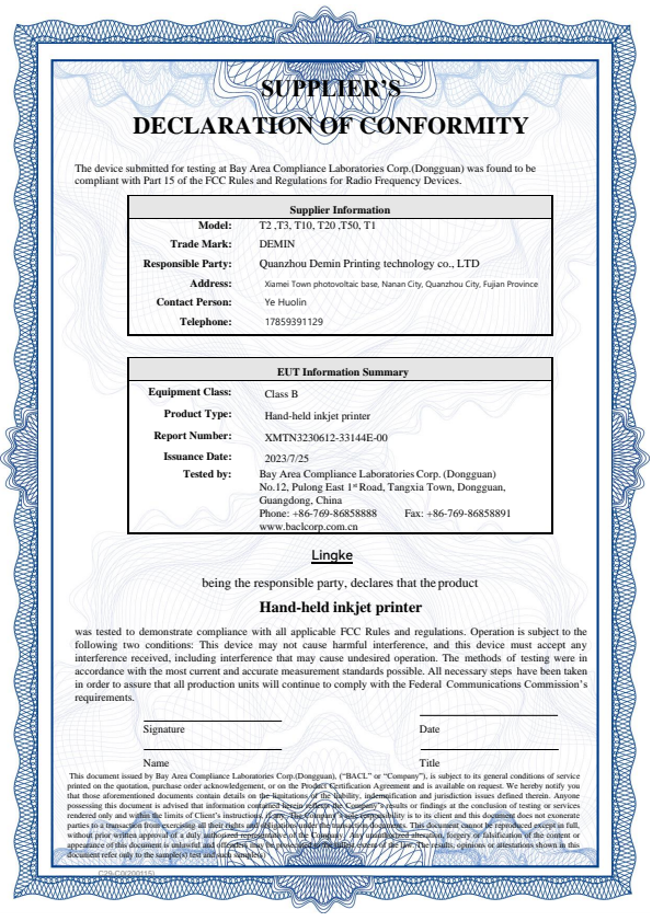Supplier's Declaration of Conformity
