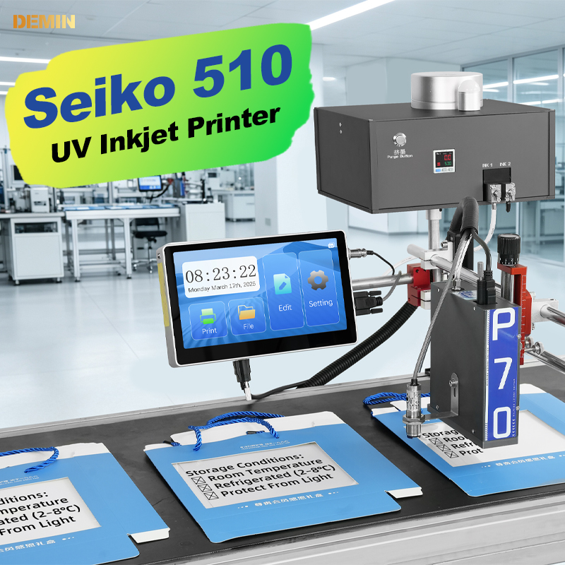UV Inkjet printer P70