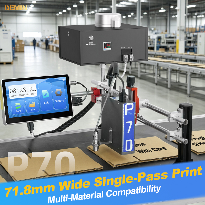 UV Inkjet printer P70
