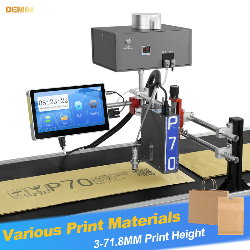 UV Inkjet printer P70