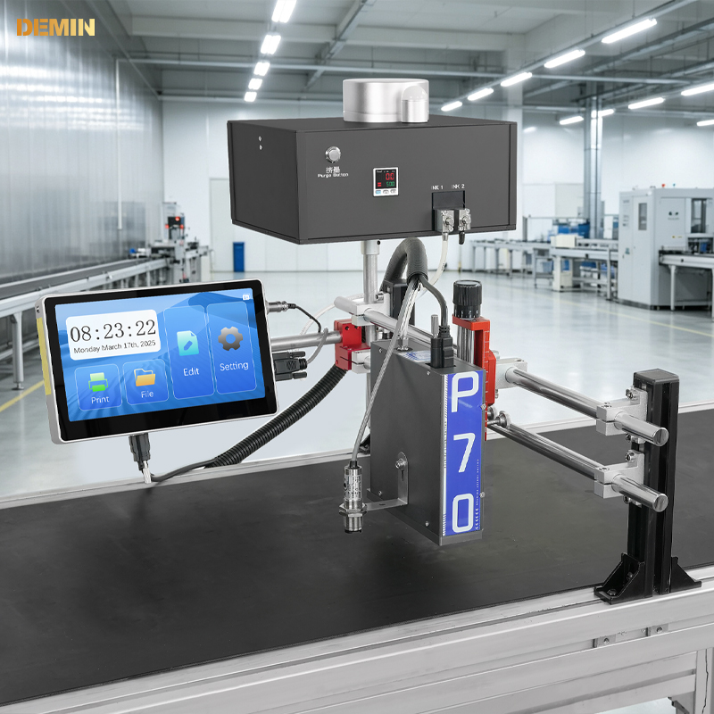 UV Inkjet printer P70