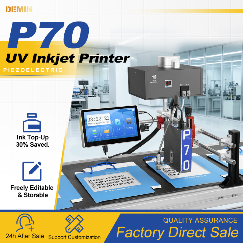 UV Inkjet printer P70