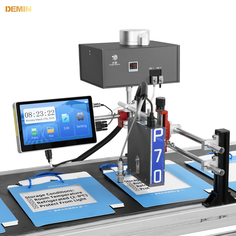 UV Inkjet printer P70