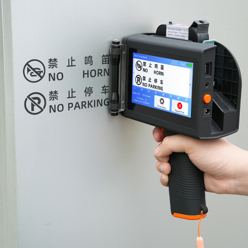 Handheld Inkjet Printer H50