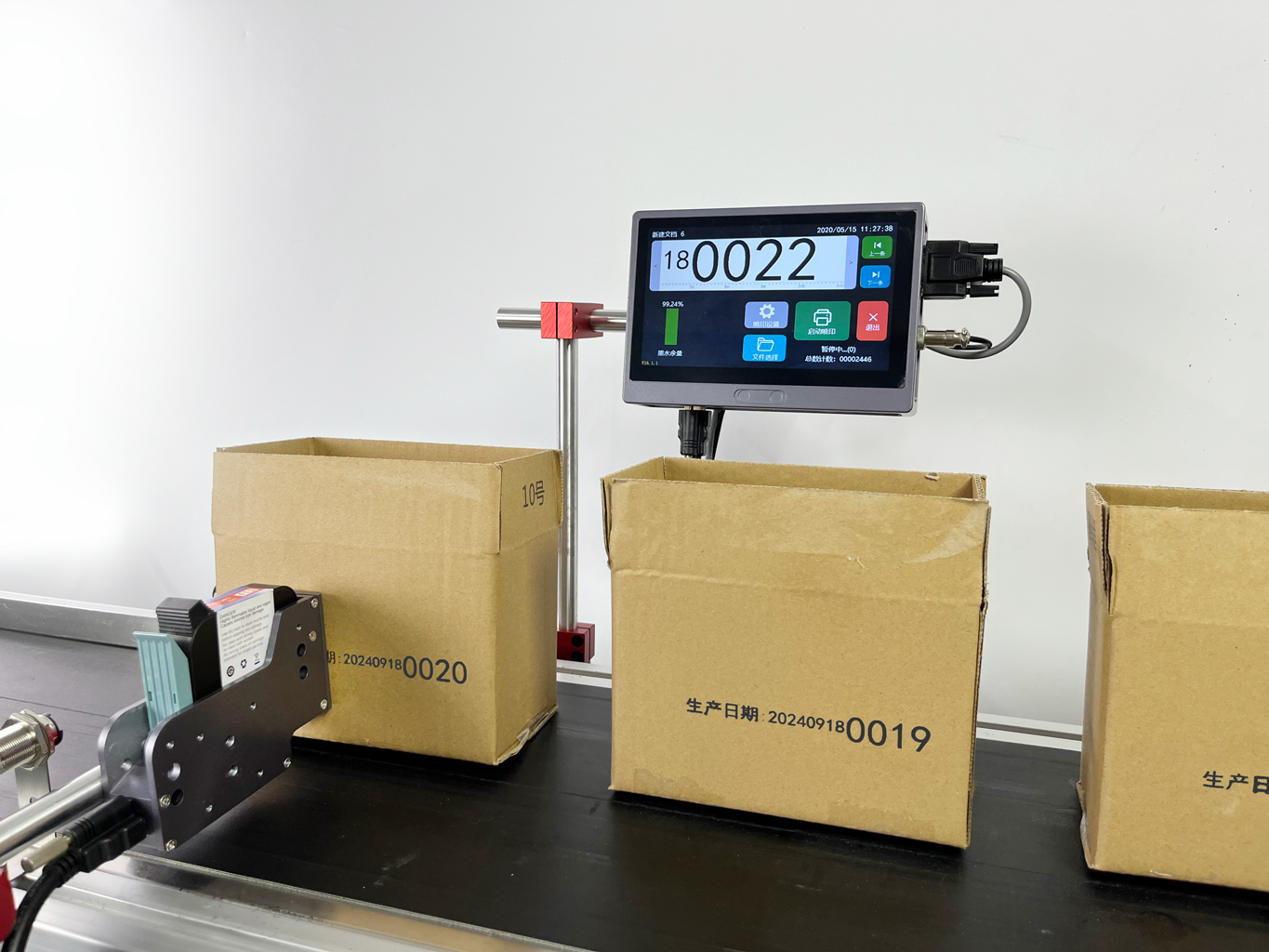 Online inkjet printer