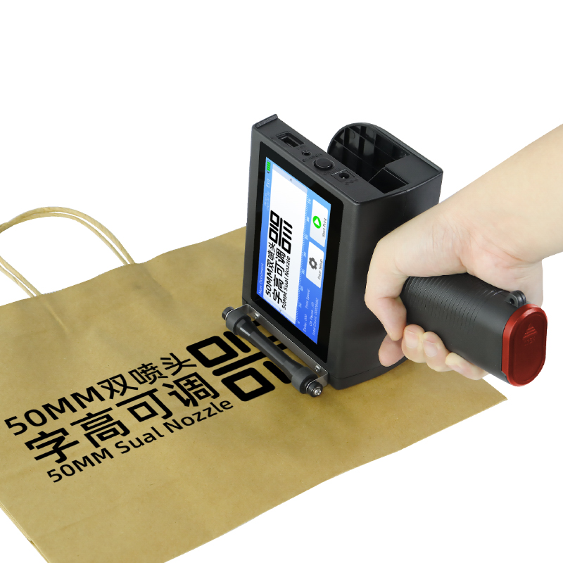Handheld Inkjet Printer H50