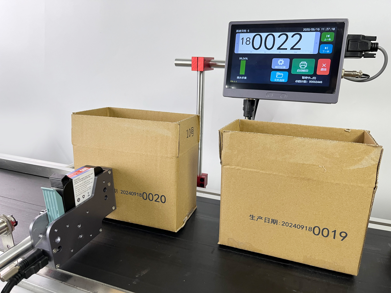 Online inkjet printer S10
