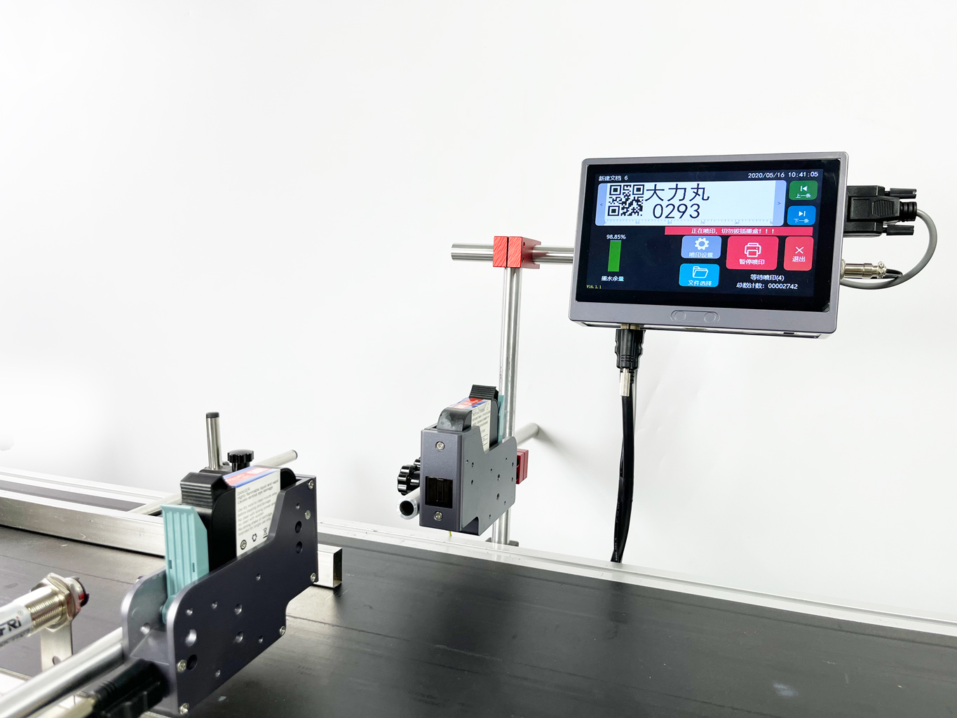 Online inkjet printer S10