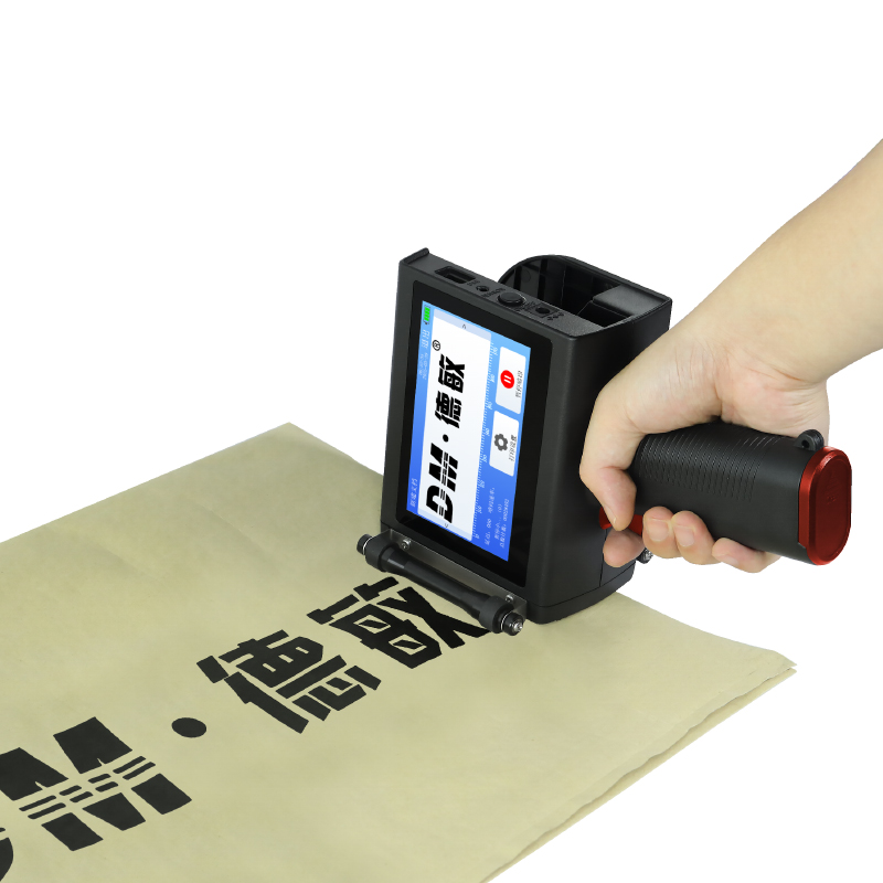 Handheld Inkjet Printer H50