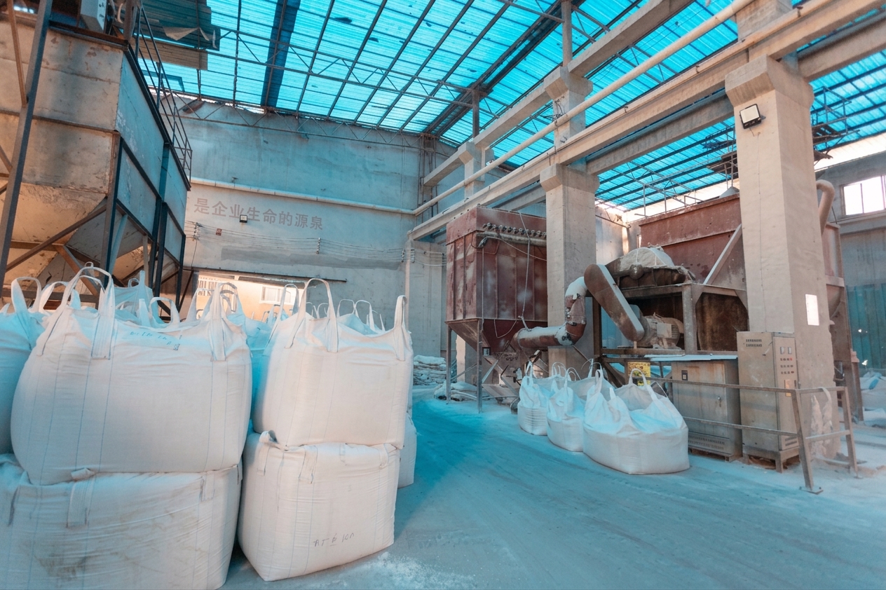 factory picture