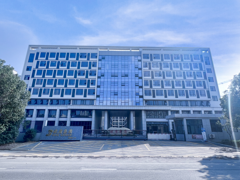 ODE  Deqing Factory Gate