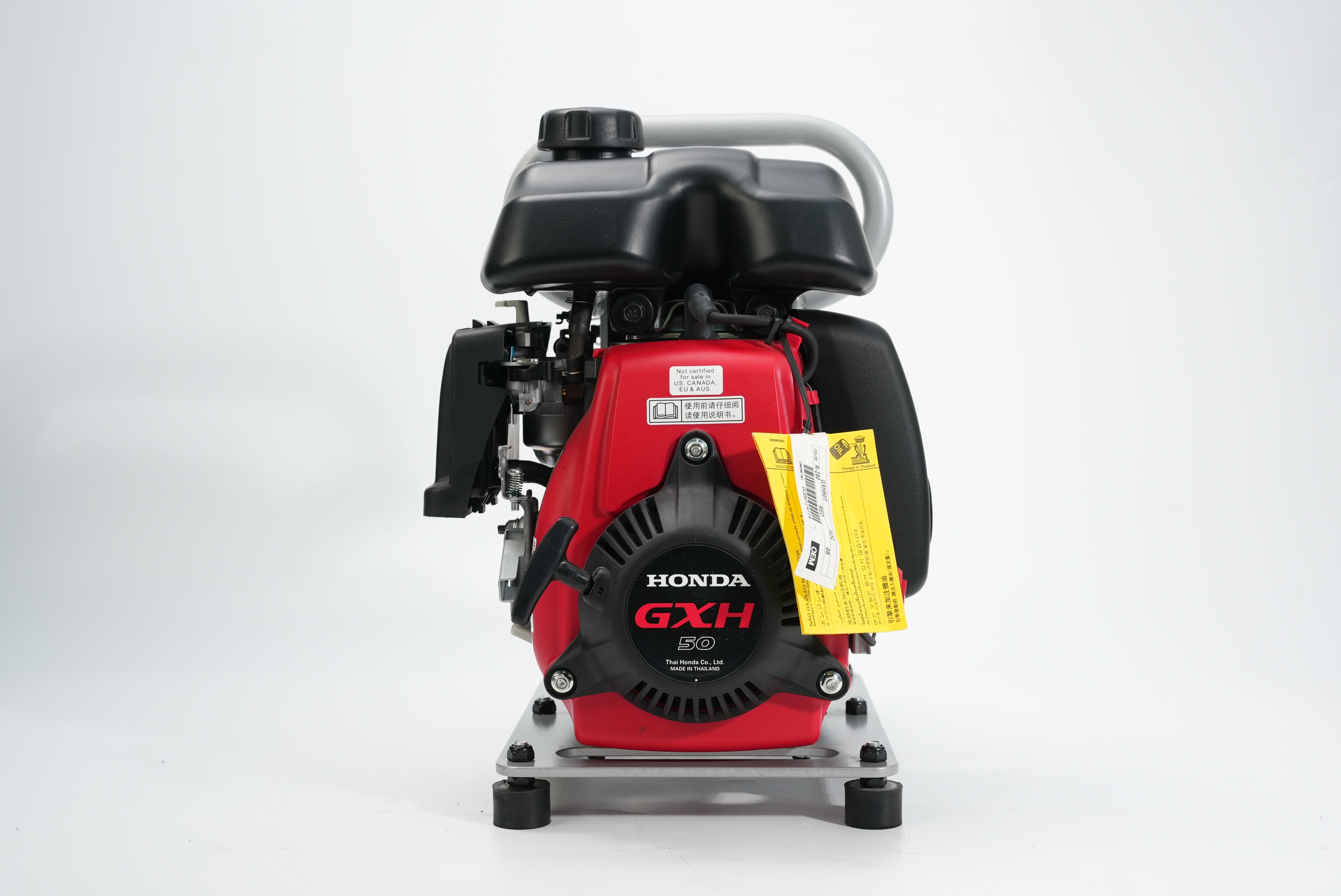 ODE Single output Engie Pump BE-MP-63/0.5