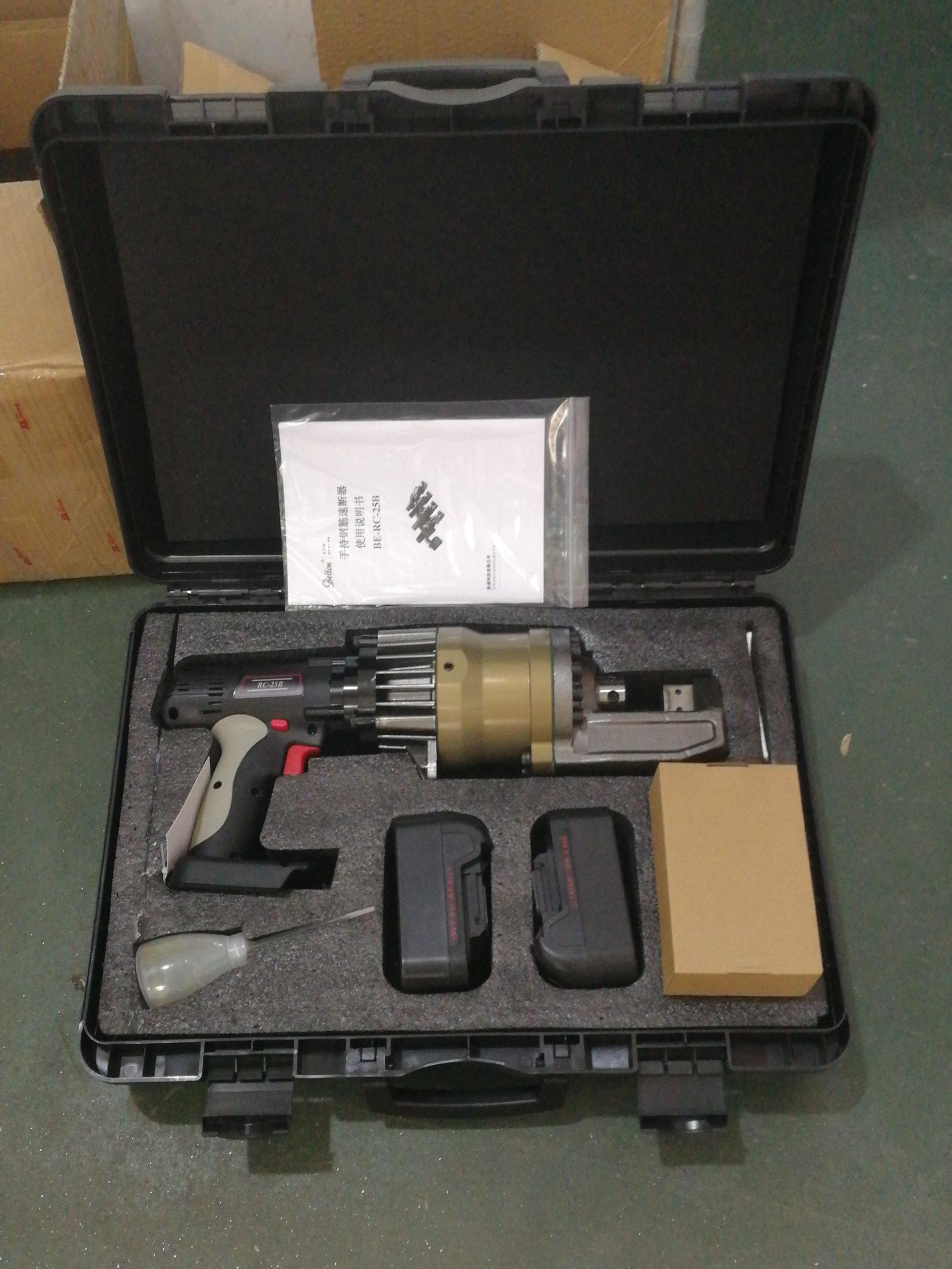 ODE Handheld Rebar Cutter RC-25B, Packing & Accessories