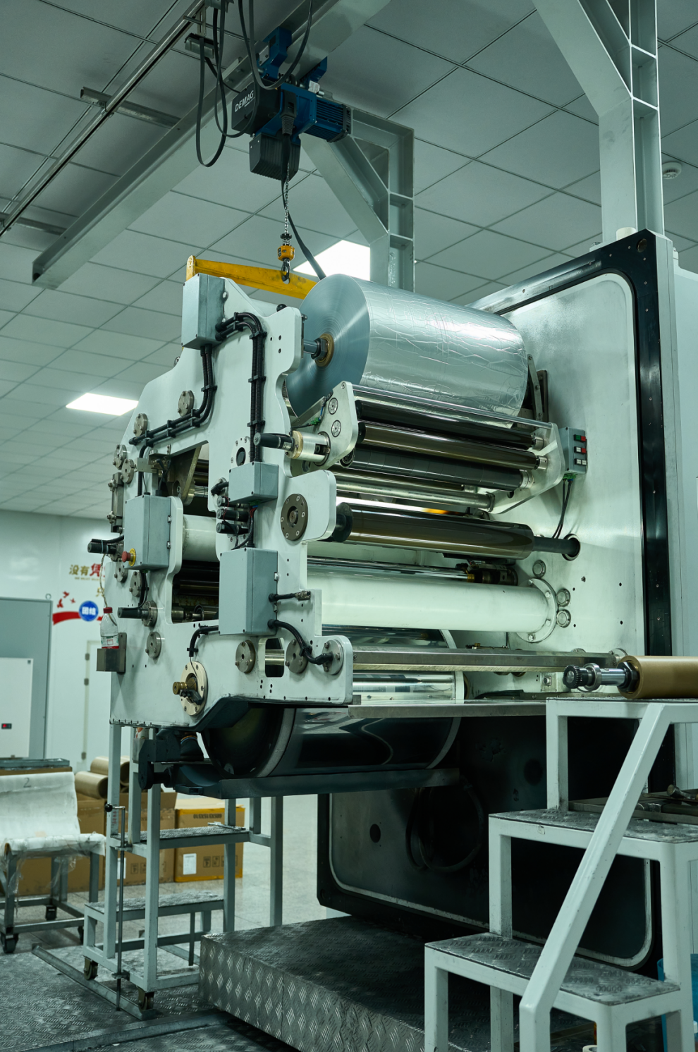 Thin film replacement and loading/unloading