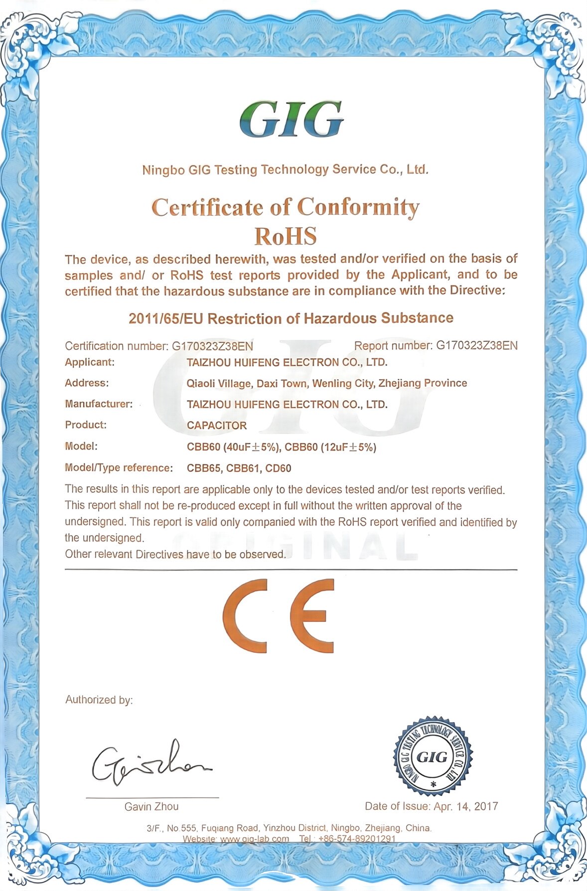 Certificate of Conformity RoHS