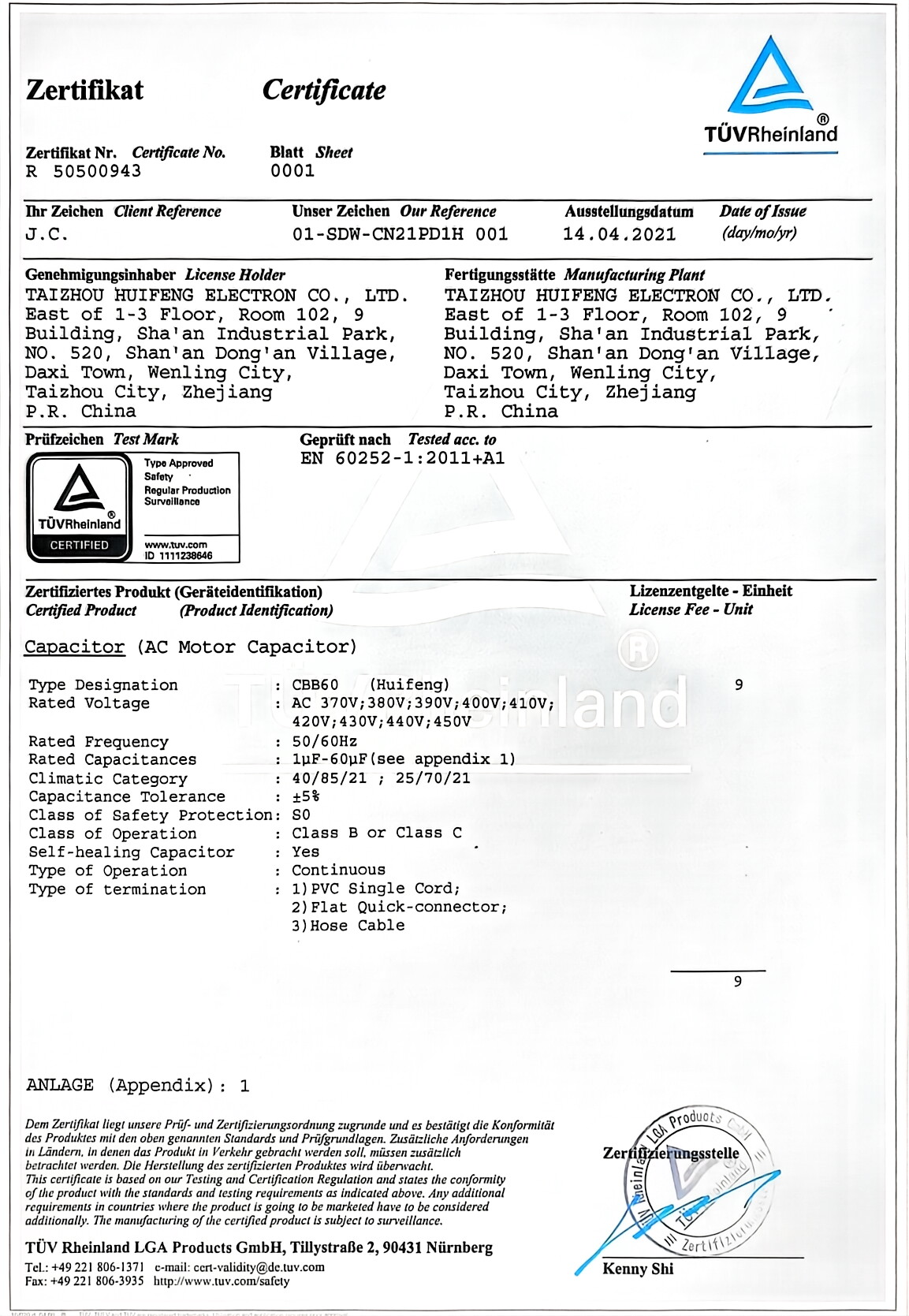 TÜV Rheinland Certificate