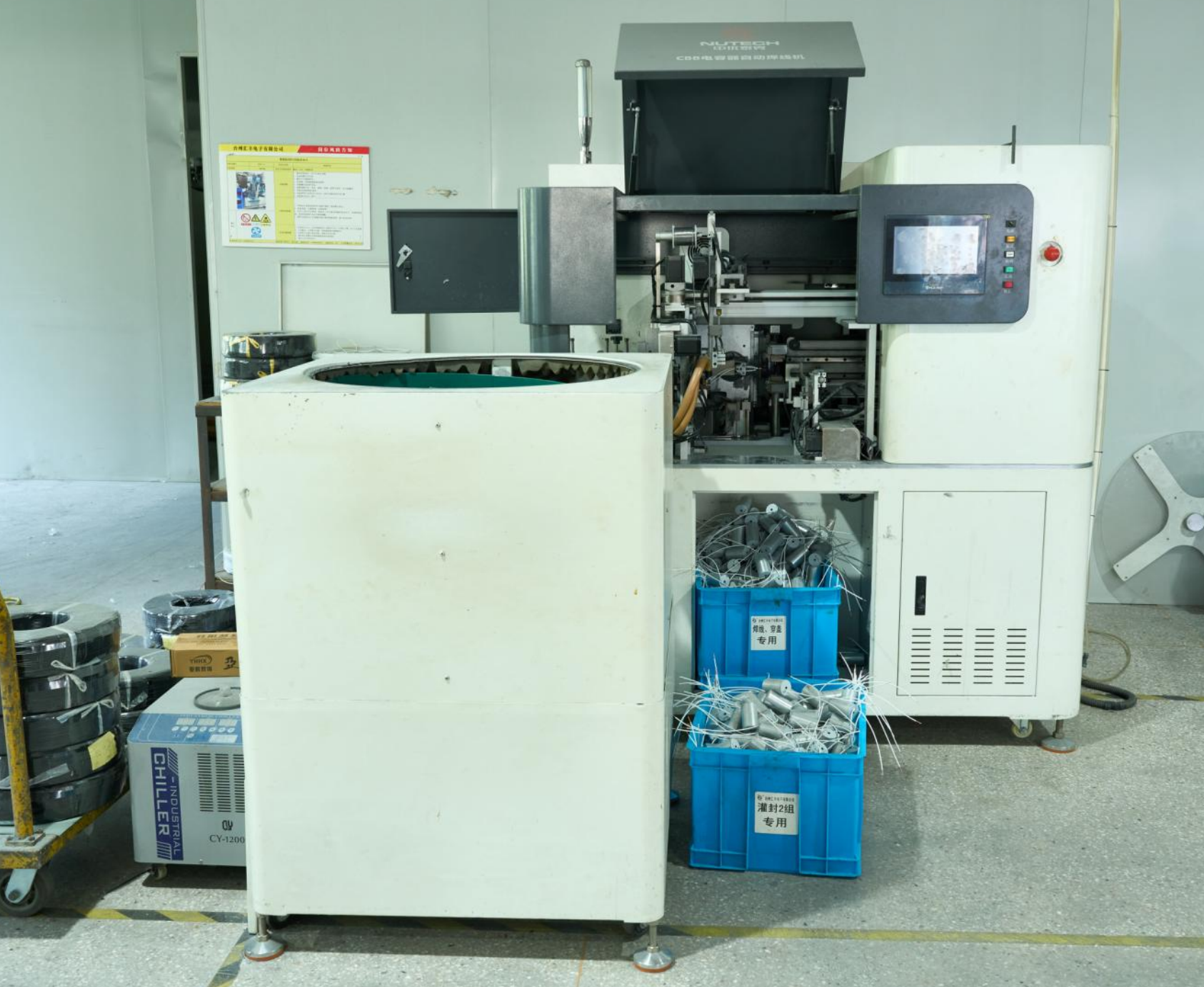 Automatic wire cutting and welding machine